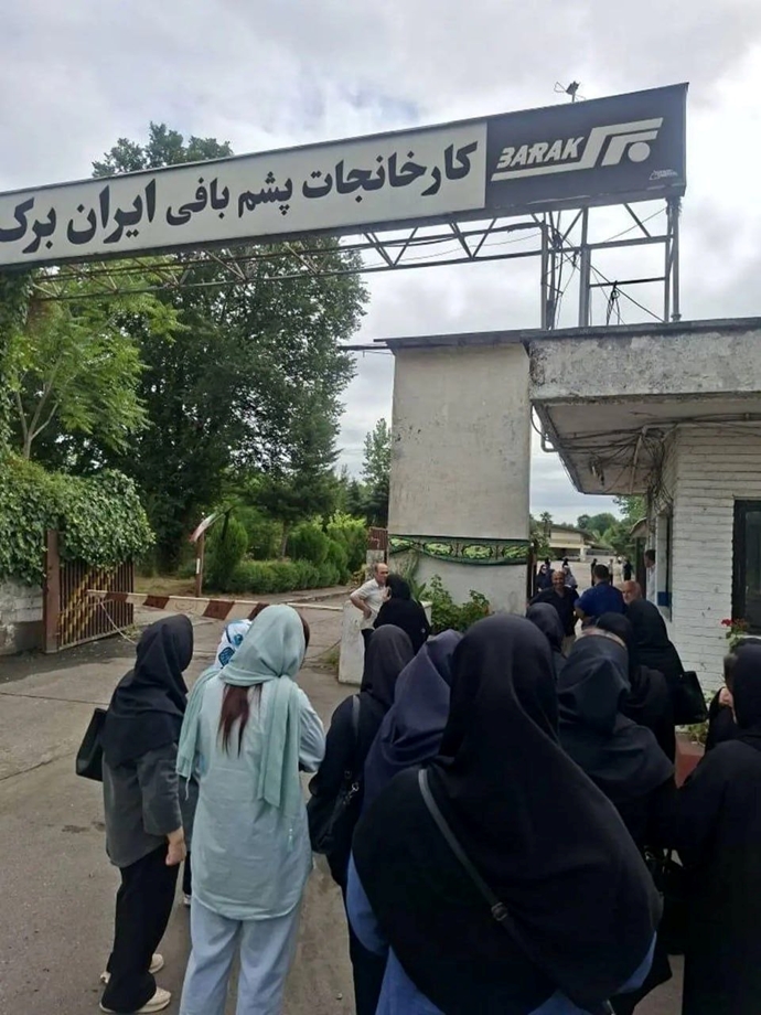  تجمع اعتراضی کارگران ایران‌برک در اعتراض به معوقات مزدی و مشکل بیمه
