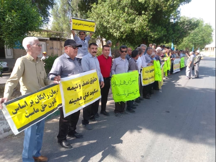تجمع اعتراضی بازنشستگان شوش و هفتتپه تجمع اعتراضی بازنشستگان شوش و هفتتپه