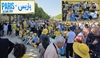 تجمع ایرانیان آزاده برای تظاهرات بزرگ ۳۰ خرداد در پاریس