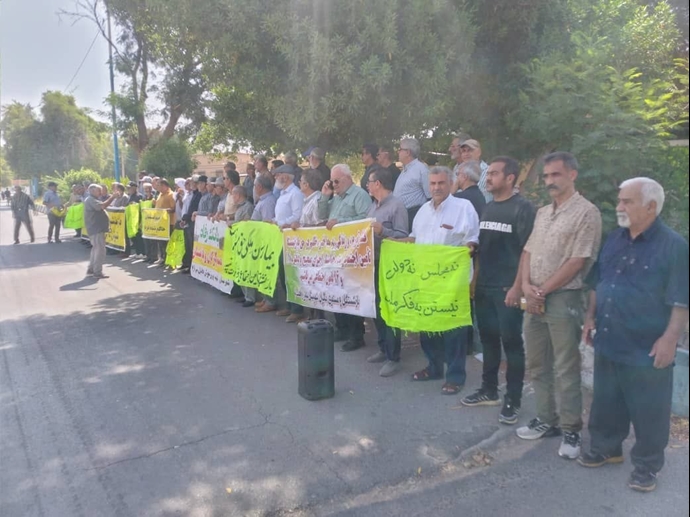 تجمع اعتراضی بازنشستگان شوش و هفتتپه تجمع اعتراضی بازنشستگان شوش و هفتتپه