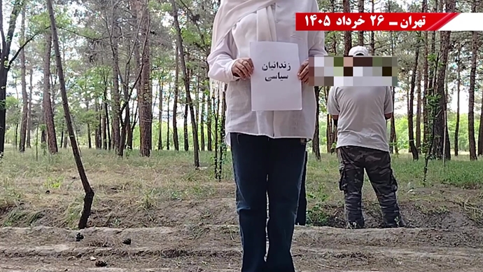 فعالیتهای جوانان شورشگر در شهرهای میهن در آستانه ۳۰ خرداد فعالیتهای جوانان شورشگر در شهرهای میهن در آستانه ۳۰ خرداد