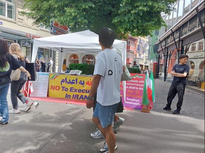زوریخ