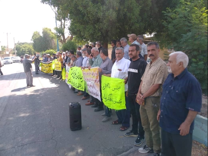 تجمع اعتراضی بازنشستگان شوش و هفتتپه تجمع اعتراضی بازنشستگان شوش و هفتتپه
