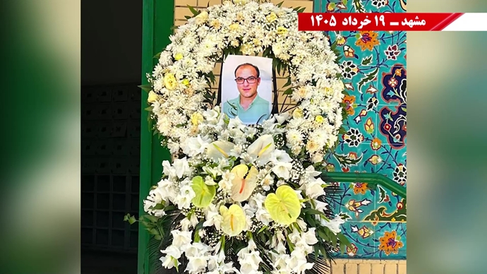 فعالیتهای جوانان شورشگر در کارزار سهشنبههای نه به اعدام در هفته صدو بیستو چهارم فعالیتهای جوانان شورشگر در کارزار سهشنبههای نه به اعدام در هفته صدو بیستو چهارم