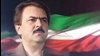 مسعود رجوی -رهبر مقاومت ایران