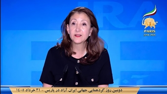 اینگرید بتانکور