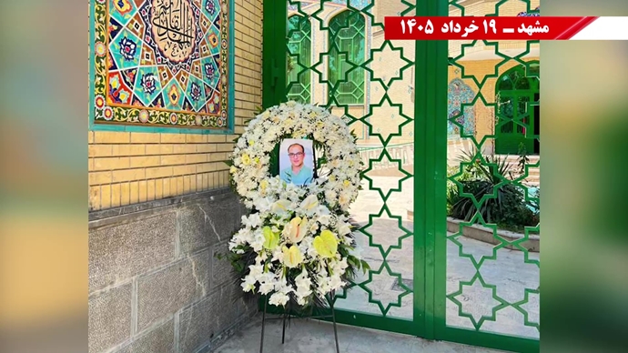 فعالیتهای جوانان شورشگر در کارزار سهشنبههای نه به اعدام در هفته صدو بیستو چهارم فعالیتهای جوانان شورشگر در کارزار سهشنبههای نه به اعدام در هفته صدو بیستو چهارم