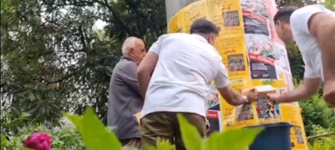 پاریس پاریس