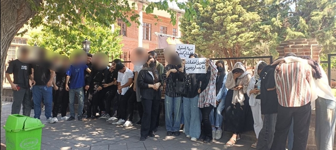 اعتراض دانشآموزان در چندین شهر اعتراض دانشآموزان در چندین شهر