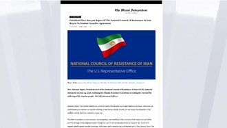 میامی ایندیپندنت