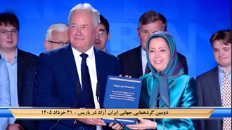 اعلام حمایت ۳۰۰۰ شخصیت بین‌المللی از دولت موقت