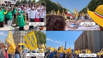 تظاهرات ۳۰ خرداد پاریس