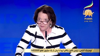 دومینیک آتیاس