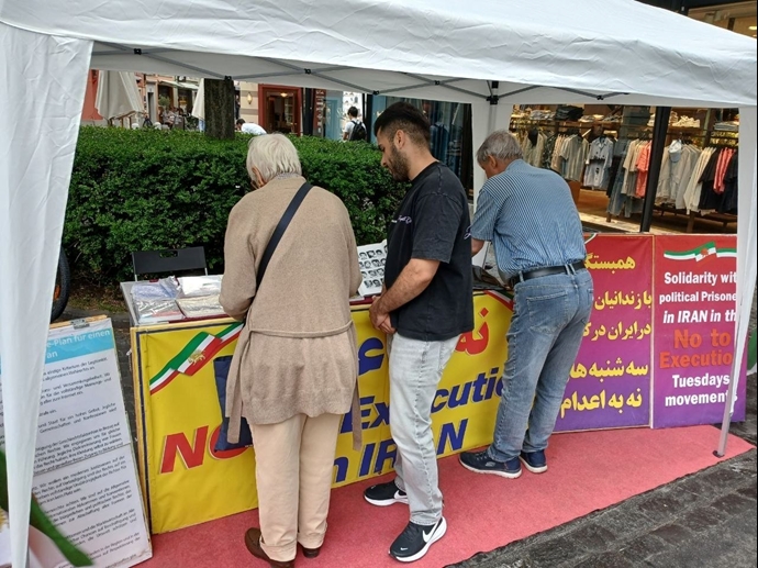 زوریخ