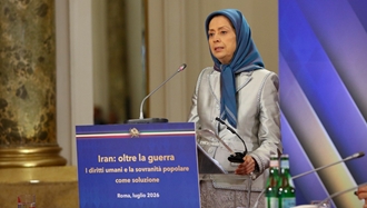 کنفرانس در پارلمان ایتالیا - بحران ایران: راهحل دموکراتیک برای آینده کنفرانس در پارلمان ایتالیا - بحران ایران: راهحل دموکراتیک برای آینده
