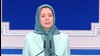 مریم رجوی - اجلاس شورای ملی مقباومت ایران ۵ تیر ۱۴۰۵