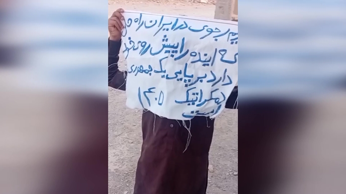 فعالیتهای جوانان شورشگر در زاهدان فعالیتهای جوانان شورشگر در زاهدان