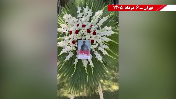 فعالیت‌های جوانان شورشگر در کارزار "سه‌شنبه‌های نه به اعدام" در هفته صدوسی‌و‌یکم