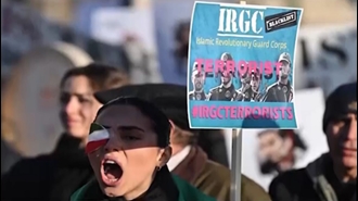 لیست‌گذاری سپاه پاسداران