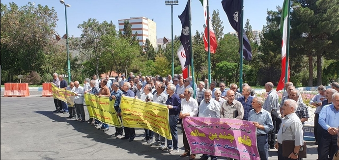 تبریز