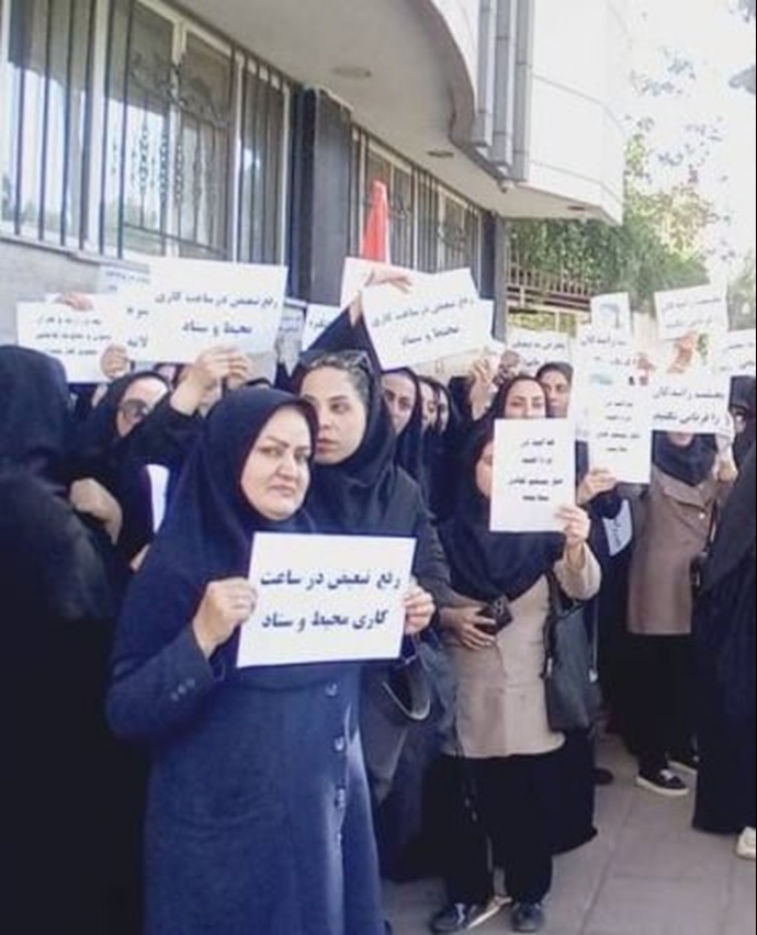 نیشابور نیشابور