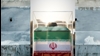 تابوت خامنه‌ای ضحاک