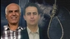 بهروز احسانی و مهدی حسنی... 