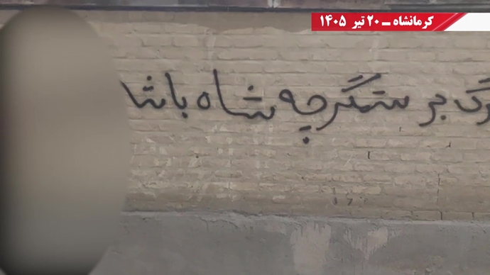 ۴۰ پراتیک انقلابی؛ دفن خامنهای، رویش مضاعف قیام و سرنگونی ۴۰ پراتیک انقلابی؛ دفن خامنهای، رویش مضاعف قیام و سرنگونی