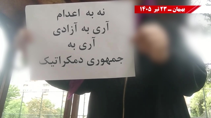 فعالیتهای جوانان شورشگر در هفته صدوبیستونهم از کارزار «سهشنبههای نه به اعدام» در ۵۸ زندان فعالیتهای جوانان شورشگر در هفته صدوبیستونهم از کارزار «سهشنبههای نه به اعدام» در ۵۸ زندان