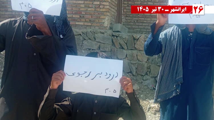 تصویرنگاری و پراتیک جوانان شورشگر