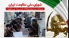 اعتصاب غذا و تحصن ۱۵۰۰ زندانی زیر حکم اعدام