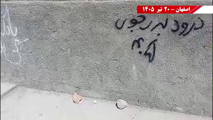 ۴۰ پراتیک انقلابی؛ دفن خامنهای، رویش مضاعف قیام و سرنگونی ۴۰ پراتیک انقلابی؛ دفن خامنهای، رویش مضاعف قیام و سرنگونی