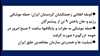 کومله انقلابی زحمتکشان کردستان ایران
