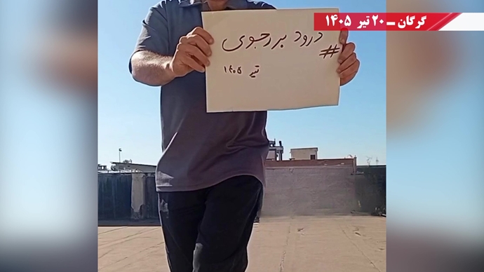 ۴۰ پراتیک انقلابی؛ دفن خامنهای، رویش مضاعف قیام و سرنگونی ۴۰ پراتیک انقلابی؛ دفن خامنهای، رویش مضاعف قیام و سرنگونی