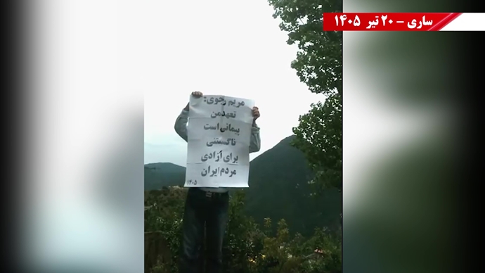 ۴۰ پراتیک انقلابی؛ دفن خامنهای، رویش مضاعف قیام و سرنگونی ۴۰ پراتیک انقلابی؛ دفن خامنهای، رویش مضاعف قیام و سرنگونی
