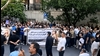 تهران - تجمع اعتراضی مالباختگان سه شرکت تبریزی -