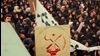 تظاهرات مجاهدین در سال ۶۰