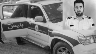 هلاکت محسن چهری از مأموران سرکوبگر کرمانشاه