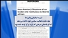 نشریه ایتالیایی پانوراما