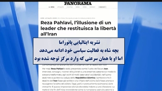 نشریه ایتالیایی پانوراما