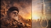 سلطنت مطلقه‌ٔ خامنه‌ای؛ نگاهی به ۳۷ سال حکمرانی سیاه