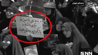 دومین روز تشییع خامنه‌ای
