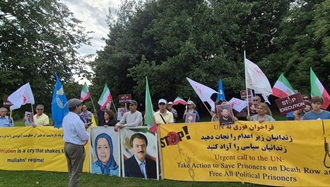 اسلو - اکسیون حامیان مقاومت ایران برای توقف اعدامها در ایران