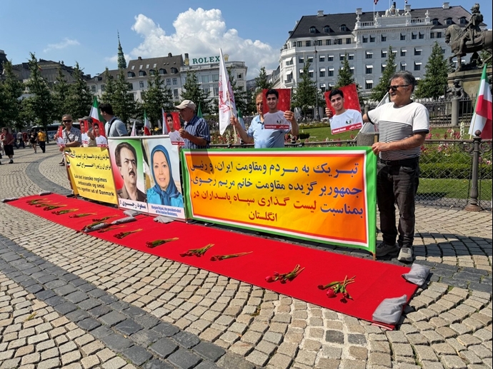 کپنهاگ کپنهاگ