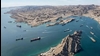 تنگه هرمز