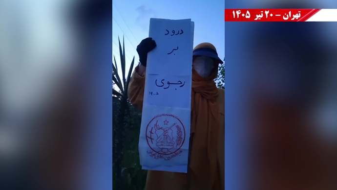 ۴۰ پراتیک انقلابی؛ دفن خامنهای، رویش مضاعف قیام و سرنگونی ۴۰ پراتیک انقلابی؛ دفن خامنهای، رویش مضاعف قیام و سرنگونی