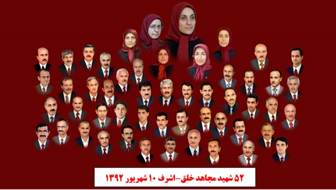 خمینی ملعون در جهنم در انتظارت، نه میبخشیم نه فراموش میکنیم خمینی ملعون در جهنم در انتظارت، نه میبخشیم نه فراموش میکنیم