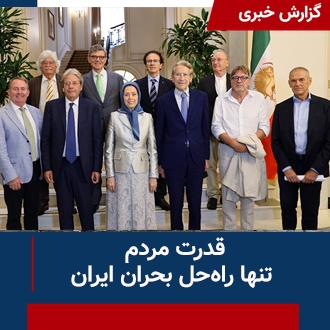 قدرت مردم تنها راه‌حل بحران ایران