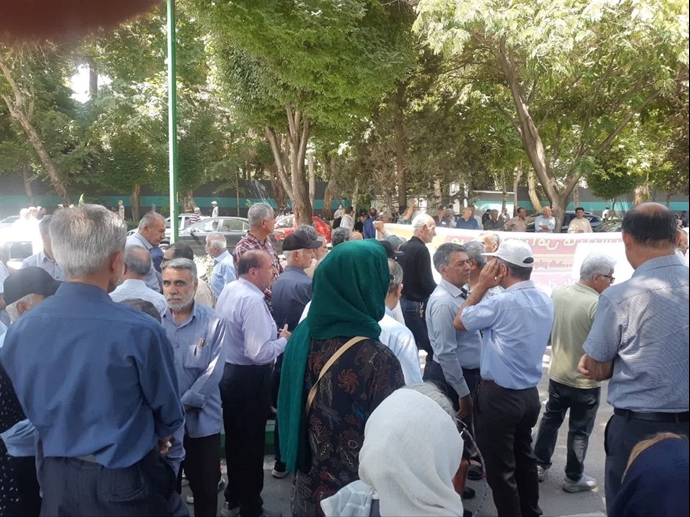 اصفهان اصفهان