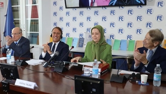 سخنرانی خانم مریم رجوی در بنیاد اینائودی ایتالیا